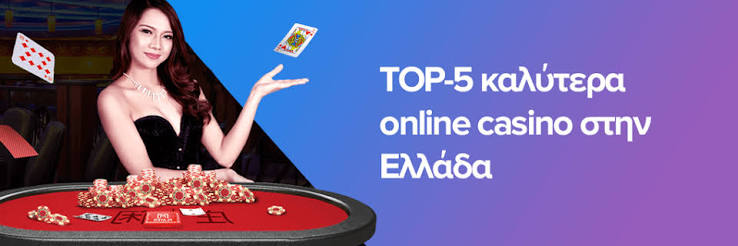 Online Casino Ξενα Η Απόλυτη Οδηγία για Παίκτες 2014988067